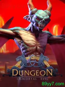 Explorando o Mundo do Jogo Dungeon