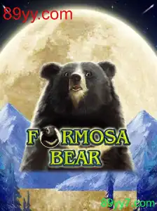 Descubra o Fascinante Mundo de FormosaBear: Um Jogo Inovador para Todos os Públicos