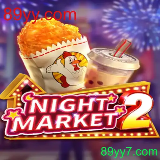 Descubra o Mundo Envolvente de NightMarket2