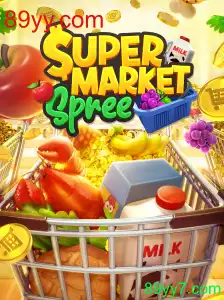 SupermarketSpree: Uma Aventura de Compras Virtual